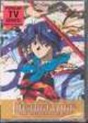 FUSHIGI YUGI MYSTERIOUS PLAY VOL 5 DVD