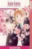 KARE KANO GN VOL 15 (OF 21)