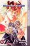 SAMURAI DEEPER KYO GN VOL 13 (OF 38) (MR)