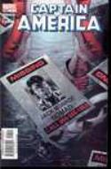 CAPTAIN AMERICA #7