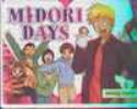 MIDORI NO HIBI VOL 2 WRONG HAND MAN DVD (MR)