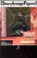 TRIGUN MAXIMUM PVC FIG ASST   1