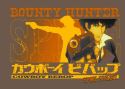 COWBOY BEBOP BOUNTY HUNTER T/S XXL