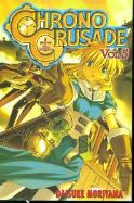 CHRONO CRUSADE MANGA TP VOL 05