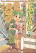 YOTSUBA MANGA TP VOL 01