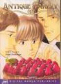 ANTIQUE BAKERY VOL 1 GN