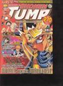 SHONEN JUMP AUG 05 #32