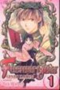 FUSHIGI YUGI GENBU KAIDEN TP VOL 01