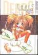 DEARS GN VOL 03 (OF 8)
