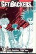GET BACKERS GN VOL 10 (OF 37) (MR)