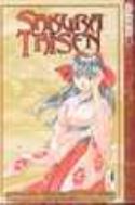 SAKURA TAISEN GN VOL 01 (OF 6)