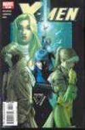 X-MEN #171