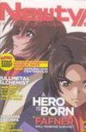 NEWTYPE ENG ED W/ DVD AUG 2005