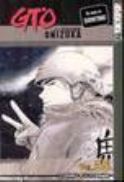 GTO VOL 25 GN (OF 25) (MR)