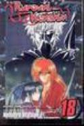 RUROUNI KENSHIN GN VOL 18