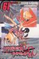 RUROUNI KENSHIN GN VOL 19