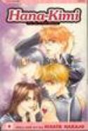 HANA KIMI GN VOL 08