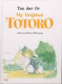 (USE JUL248027)BOR TOTORO HC (AUG053298)