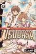 TSUBASA GN VOL 07