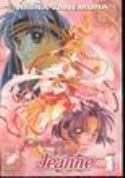 KAMIKAZE KAITO JEANNE VOL 01