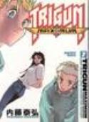 TRIGUN MAXIMUM TP VOL 07 HAPPY DAYS