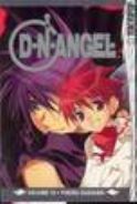 DNANGEL GN VOL 10 (OF 11)