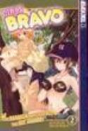 GIRLS BRAVO GN VOL 02 (OF 10)