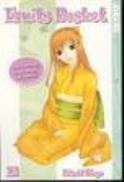 FRUITS BASKET GN VOL 12 (OF 22)