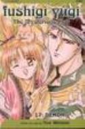 FUSHIGI YUGI TP VOL 17