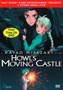 HOWLS MOVING CASTLE DVD