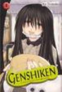 GENSHIKEN GN VOL 04 (MR)