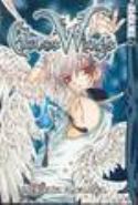 GLASS WINGS GN