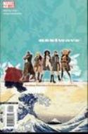 NEXTWAVE AGENTS OF HATE #1