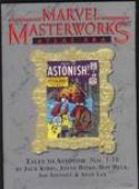 MMW ATLAS TALES TO ASTONISH VOL 1 HC VAR ED