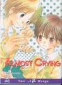 ALMOST CRYING GN VOL 01 (MR)