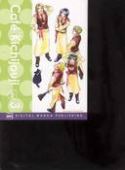 CAFE KICHIJOUJI GN VOL 03