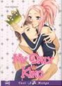 MY ONLY KING GN (MR)