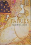YOSHITAKA AMANO FAIRIES HC