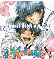 OUR KINGDOM GN VOL 02 (MR)
