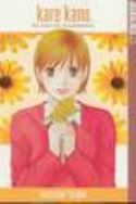 KARE KANO GN VOL 19 (OF 21)