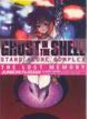 GHOST IN THE SHELL STAND ALONE COMPLEX THE LOST MEMORY NOVEL