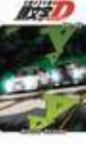 INITIAL D GN VOL 22 (OF 32)