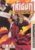 TRIGUN MAXIMUM TP VOL 09 LR