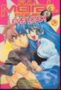 FULL METAL PANIC OVERLOAD MANGA TP VOL 05 (OF 5)