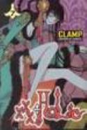 XXXHOLIC GN VOL 07