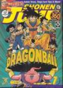 SHONEN JUMP JUL 06 #43