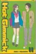 HOT GIMMICK TP VOL 11