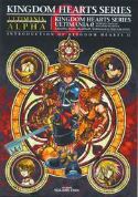 KINGDOM HEARTS ULTIMANIA INTRO TO KINGDOM HEARTS II T