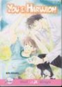 YOU & HARUJION GN (MR)