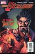 NEW EXCALIBUR #7
